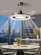 Hp Fan Light Ceiling Fan Light Invisible Dining Room Chandelier 2026 New Model Light Luxury High-End Italian Minimalist Bedroom Light