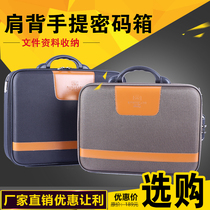 Certificate storage luggage portable password box business male and female bags tools instrument box shoulder back luggage new products