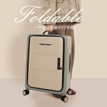 Luggage case women folding small light travel box universal wheel ins net red code luggage case ultra-thin storage