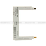 Ингибирующий модуль Schneider LAD