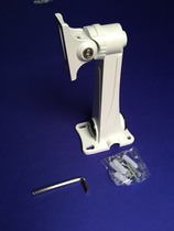  Duckbill bracket 1212 camera monitoring bracket Aluminum alloy monitoring bracket 608 bracket