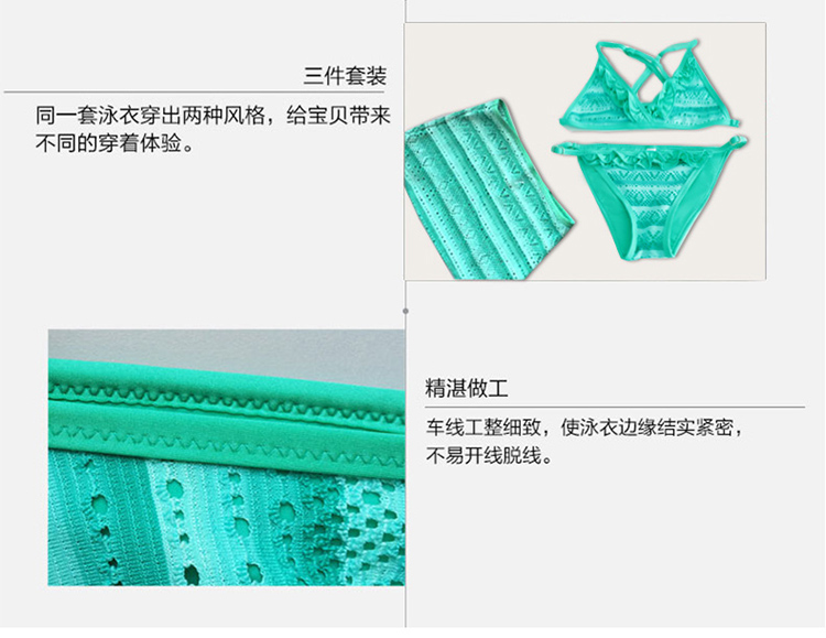 Van Dean 2019 Đồ bơi cho trẻ em gái Áo tắm Váy ba mảnh Áo tắm lớn Trường trung học Áo tắm Một mảnh - Bộ đồ bơi của Kid đồ bơi cho be gái 1 tuổi