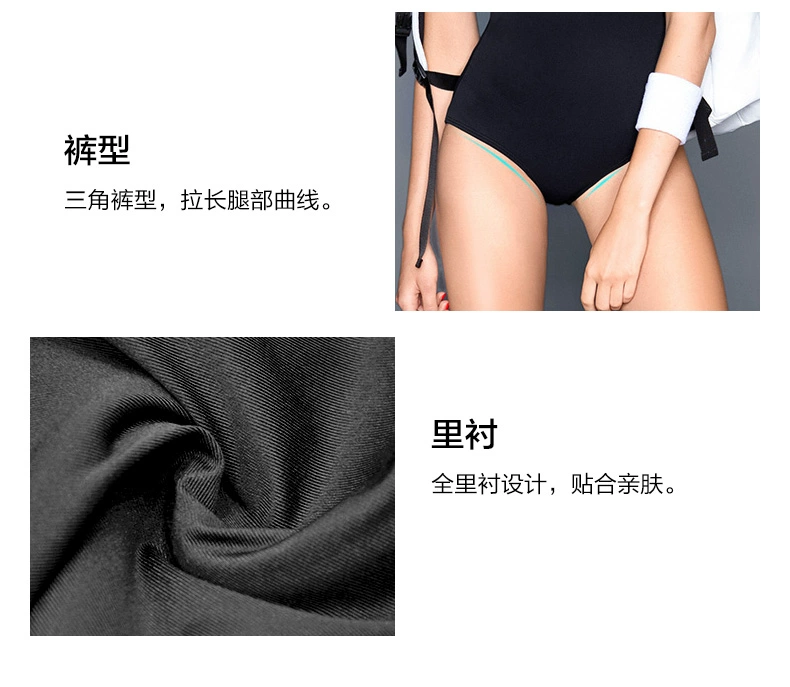 Van Dean áo tắm nữ ngực nhỏ thu thập bảo thủ che bụng trắng Slim mảnh một mảnh áo tắm cha mẹ-con - Bộ đồ bơi One Piece