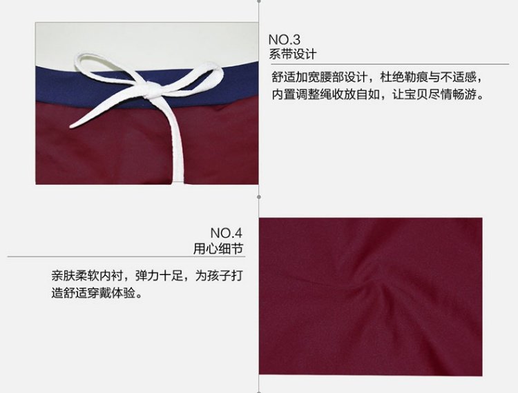 Đồ bơi trẻ em Van Dean 2019 Đồ bơi cho bé trai Đồ bơi tam giác Dazhong Tong Kem chống nắng Giải trí Đồ bơi - Bộ đồ bơi của Kid đồ bơi bé gái tay dài