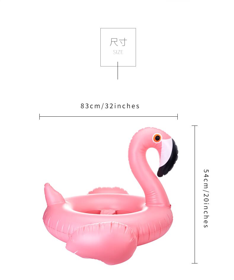 Van Dean 2019 trẻ em mới bơi vòng bơm hơi Flamingo vòng bơi phao dễ thương gắn phao nổi - Cao su nổi phao bơi chống lật cho bé