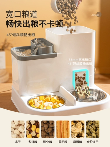 Диспенсер для воды для кошек, миска для кошек с автоматической циркуляцией, миска для собак, миска для кошачьего корма, встроенная миска для кормления кошек, диспенсер для воды для домашних животных