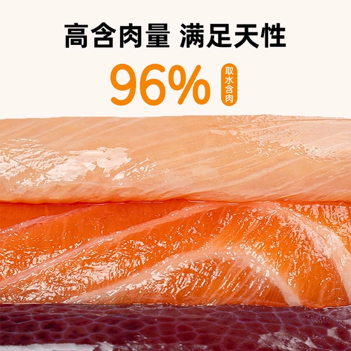 Консервы для кошек с добавлением питательных веществ, откорма и увлажнения, банки с закусками для кошек, банки с влажным кормом для молодых кошек, герметичные банки, целая коробка