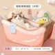 [Обновление строчки] Большой розовый розовый-20 фунтов может быть использован в [Give Mint]