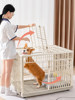 Dog Cage for Medium-Sized Dogs, Small and Large Resin Dog Cage, Pet Cage, Teddy Indoor Villa Dog Fence