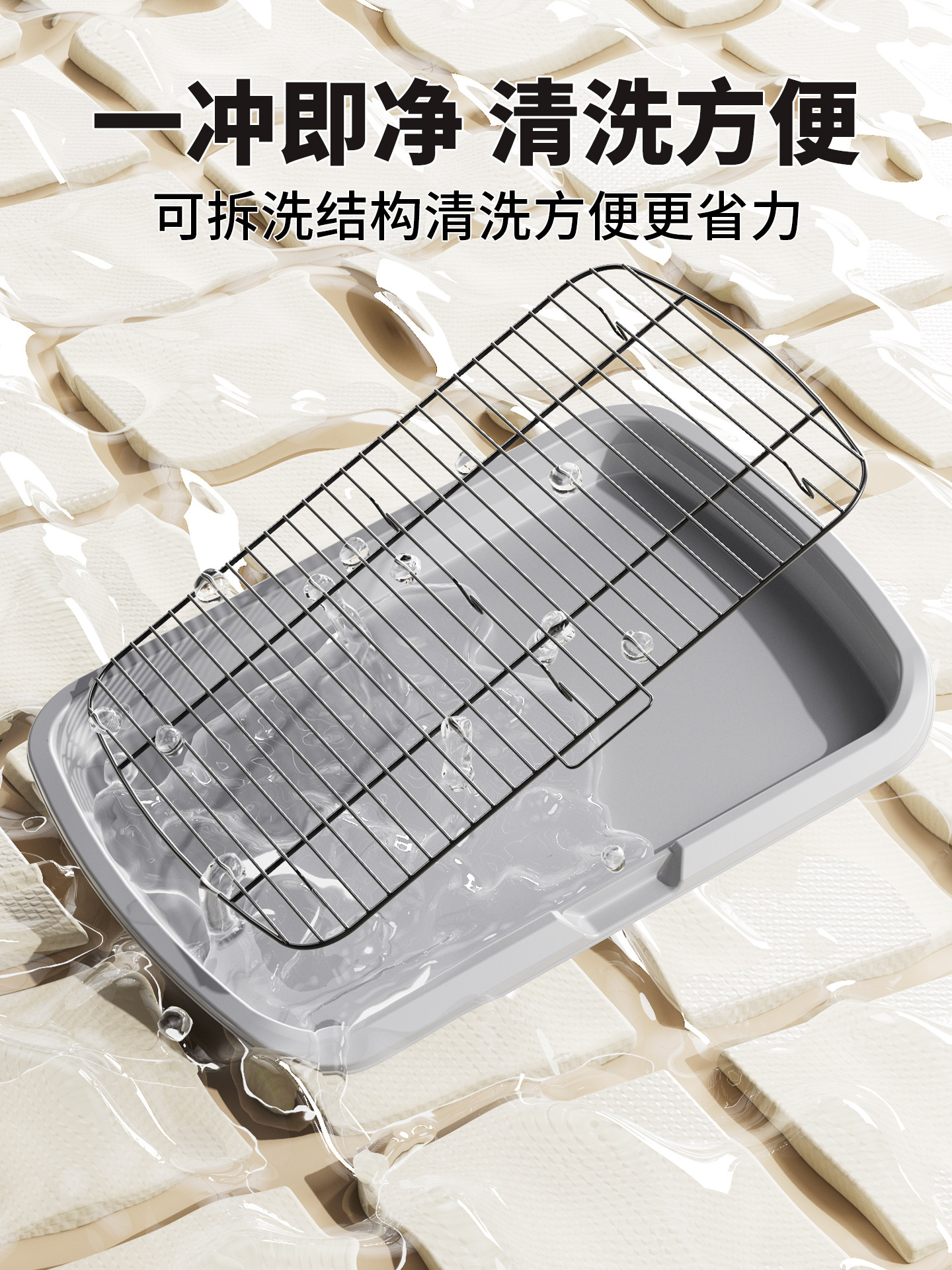 Dog Toilet, Special Urinal for Small Dogs, Anti-Trampling Potty, Stainless Steel Puppy Toilet, Dog Litter Box