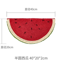 Натуральные мечи и маневры, схватывающие горький укус [Полу циркулярного арбуза] [Любимый плюс покупка предпочтительная доставка]