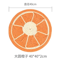 Натуральные мечи и величие захватывают укус [Big Yuan Orange] [фавориты и покупка предпочтительной доставки]