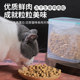 Freeze-dried raw bone meat strips pet chicken cat snacks ໂພຊະນາການ cat hairy cat supply family bucket kitten staple food cat food