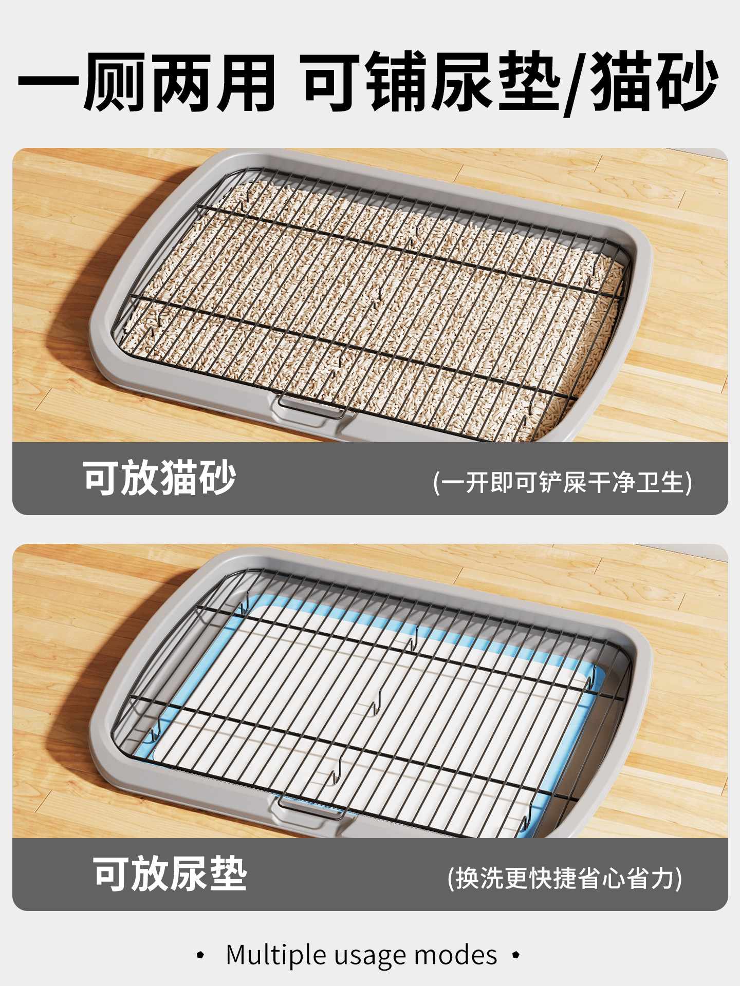 Dog Toilet, Special Urinal for Small Dogs, Anti-Trampling Potty, Stainless Steel Puppy Toilet, Dog Litter Box