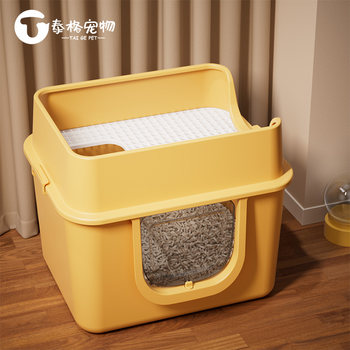 Extra-Large Fully Enclosed Cat Litter Box, Anti-Splash, Anti-Odor, Special for Cats, Extra-Large New Cat Toilet Litter Box