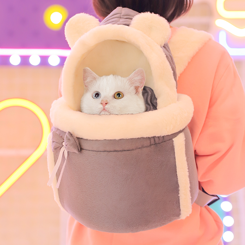 Cat Bag Out of Portable Winter Warm Winter Kitty Supplies Chest Front Double Shoulder Bag Pooch Bag of Pet Pets Bag