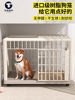 Dog Cage for Medium-Sized Dogs, Small and Large Resin Dog Cage, Pet Cage, Teddy Indoor Villa Dog Fence
