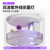 Cat Smart Water Dispenser Ceramic Wireless Unplugged Automatic Circulation Sterilization Flowing Pet Drinking Bowl Water Feeder