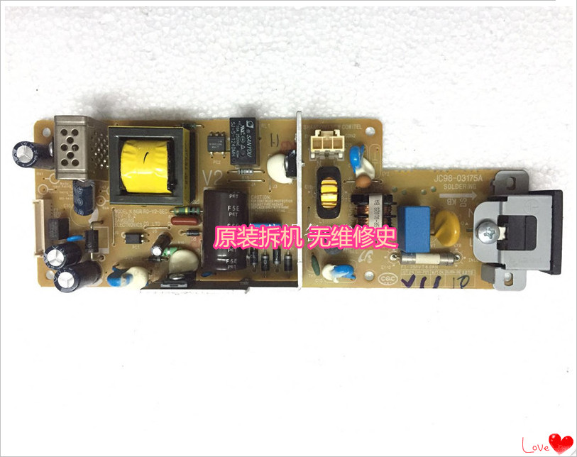 Samsung 2626 2676 2675 2876 2826 2825 2835 2836 power board for mobile phone battery - Taobao