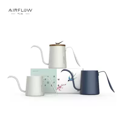 AIRFLOW Dovetail hand punch ear hanging coffee pot fine mouth pot Stainless steel drip pot Ear hanging filter bag long mouth pot