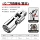 Công suất Sư Tử Ổ Cắm 1/2 Lớn Cờ Lê Bay Mở Rộng Đầu Cần Matte Chrome Vanadium Thép 12.5mm Lục Giác Ổ Cắm Ngắn Đầu