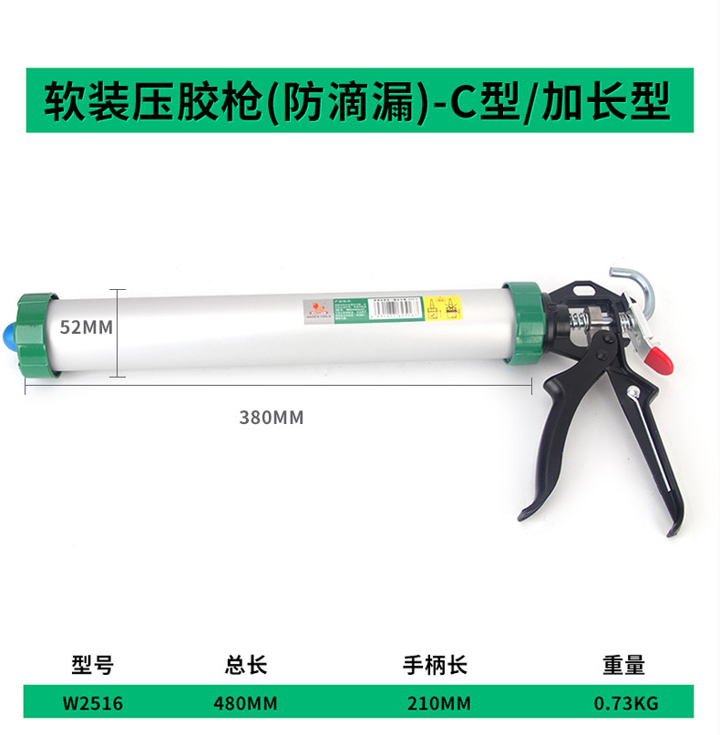 详情_21.jpg