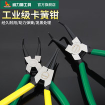 Power lion Japanese-style retainer pliers Clamping tools Outer card inner card pliers Straight head elbow pliers Snap ring pliers Retaining ring pliers