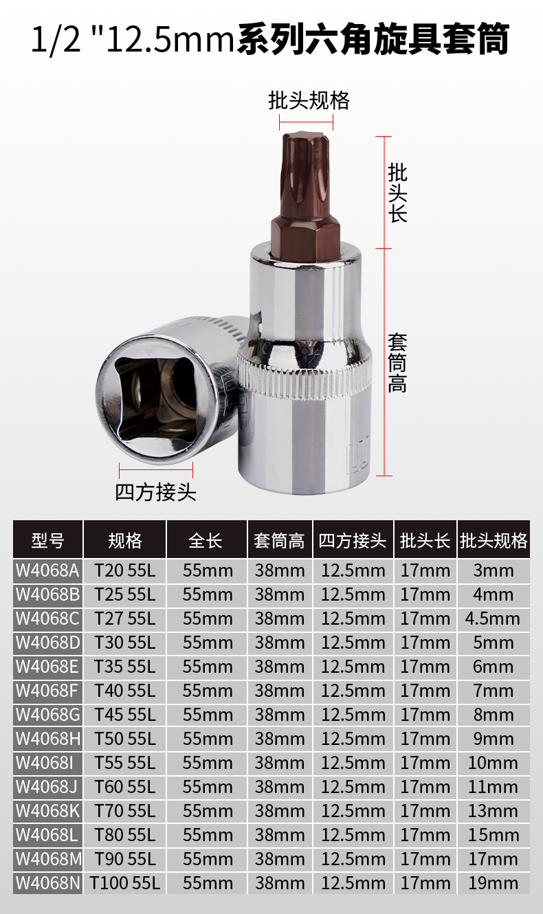 详情_10.jpg