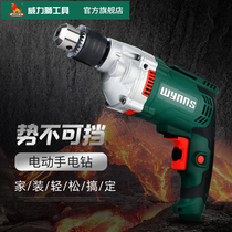Power lion impact drill Household electric drill Multi-function electric hammer 220V pistol drill Power tools screwdriver flashlight