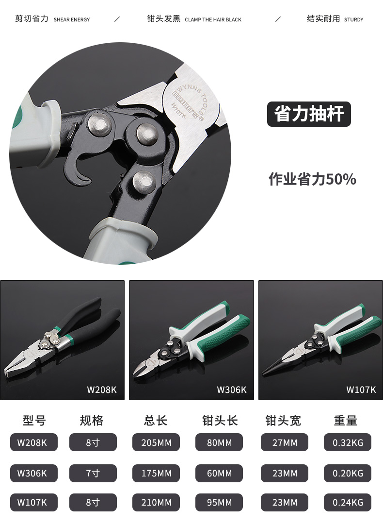 详情_17.jpg