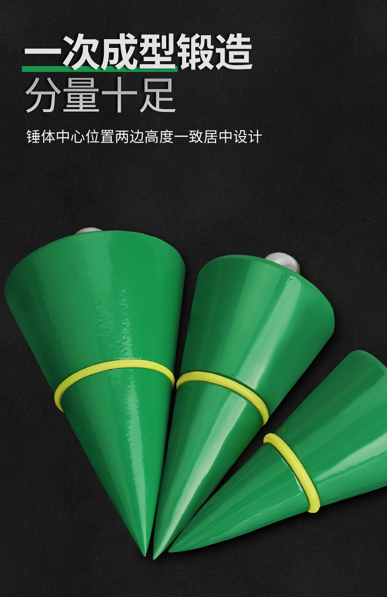 详情_08.jpg