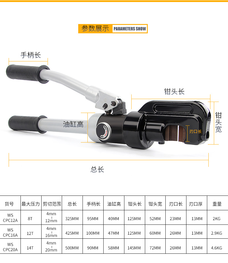详情_11.jpg
