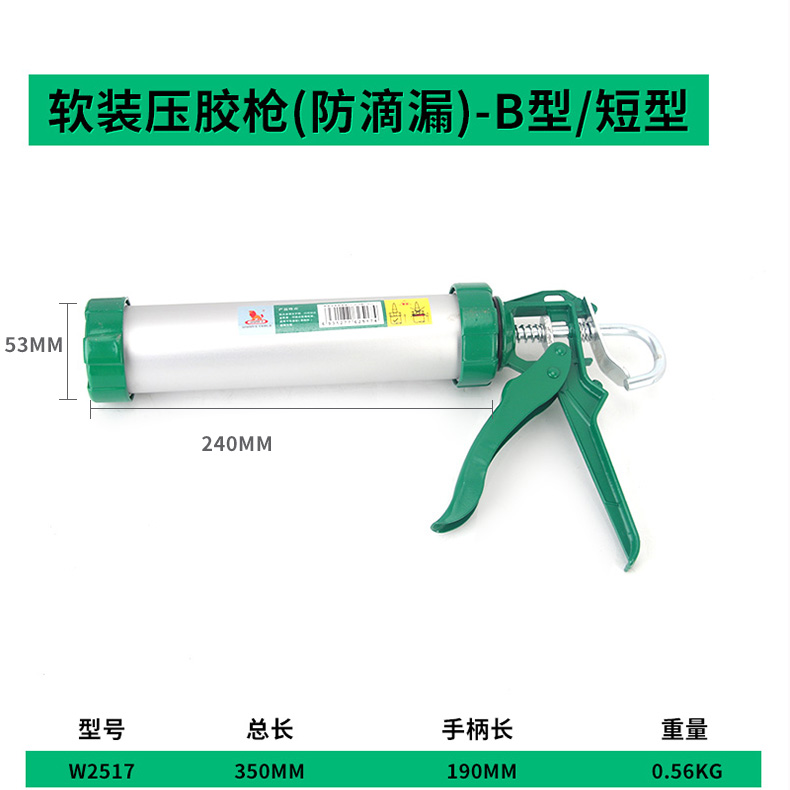 详情_20.jpg