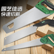 Power Lion Hand Cricket Saw Fast Logging Saw Handsaw Home Cutting Tool Garden Saw Angle Saw Woodworking Saw