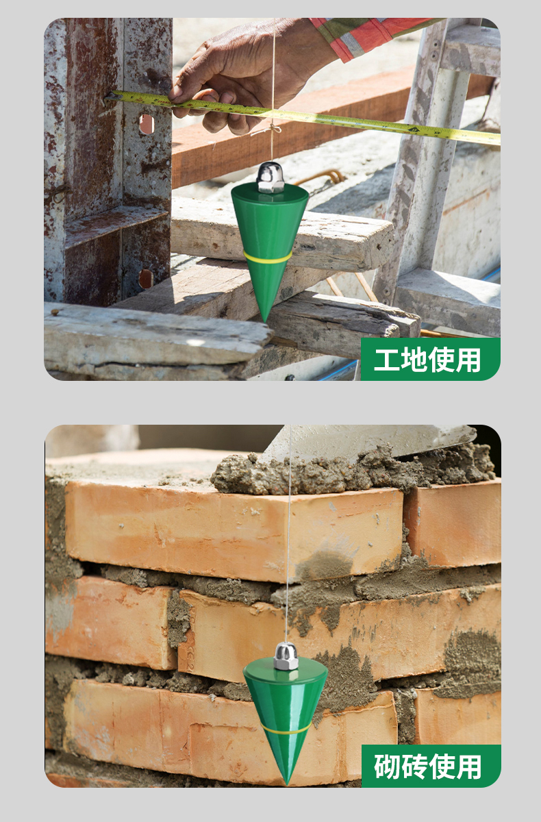 详情_10.jpg