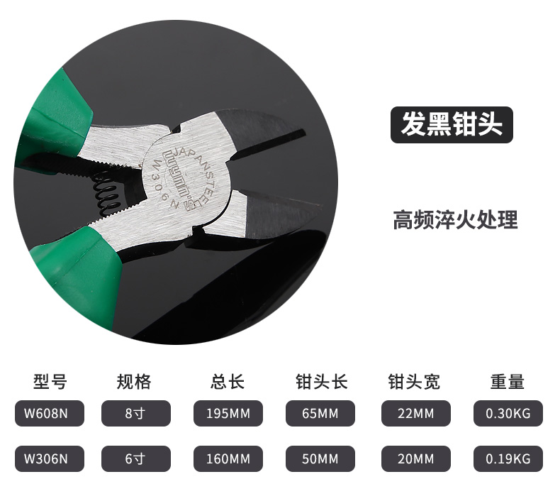 详情_25.jpg