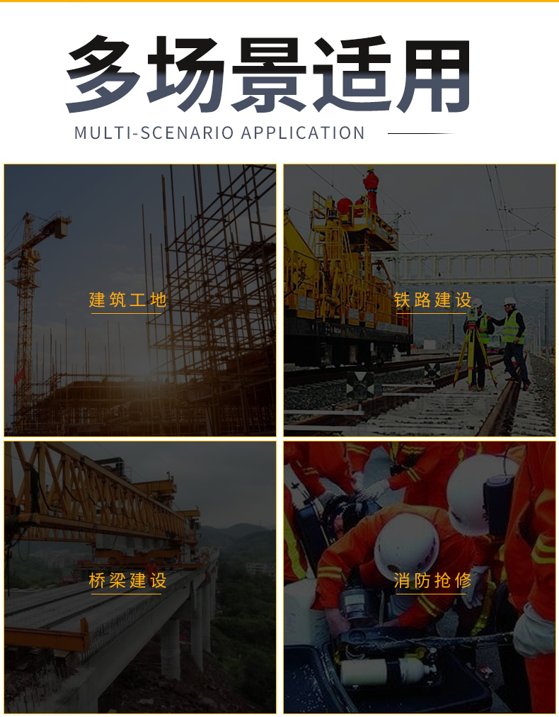详情_06.jpg