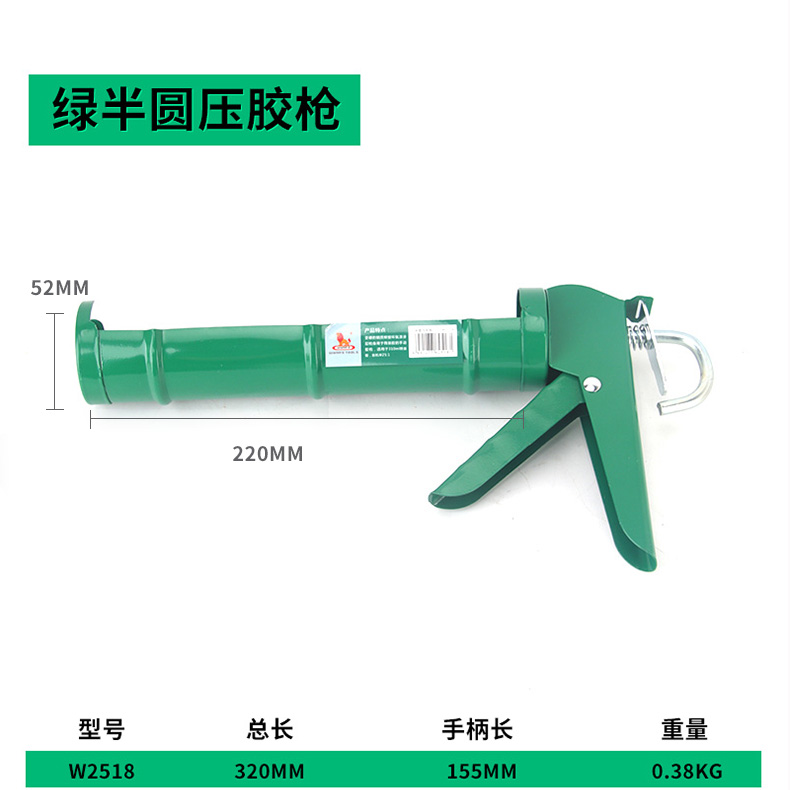 详情_19.jpg
