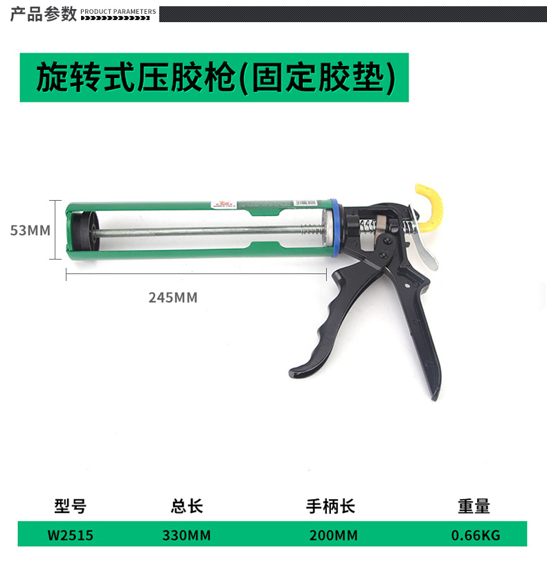 详情_09.jpg