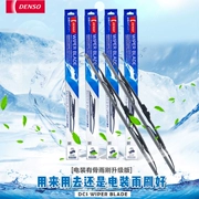 DENSO điện được trang bị cần gạt nước hình chữ U gạt nước DCS nâng cấp lưỡi gạt nước đa năng - Gạt nước kiếng