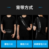 Tide, мобильный телефон, поясная сумка подходит для мужчин и женщин, спортивная дорожная сумка через плечо для спортзала, водонепроницаемое снаряжение, для бега