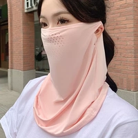 Дышащая розовая маска, 2 шт