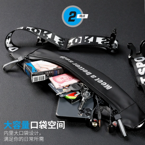 Tide, мобильный телефон, поясная сумка подходит для мужчин и женщин, спортивная дорожная сумка через плечо для спортзала, водонепроницаемое снаряжение, для бега