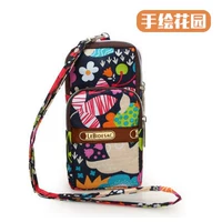 Рукопачный сад