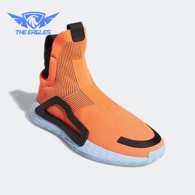 Adidas/Adidas Genuine N3Xt L3V3L Men's Sports Socks Basketball Shoes F97259