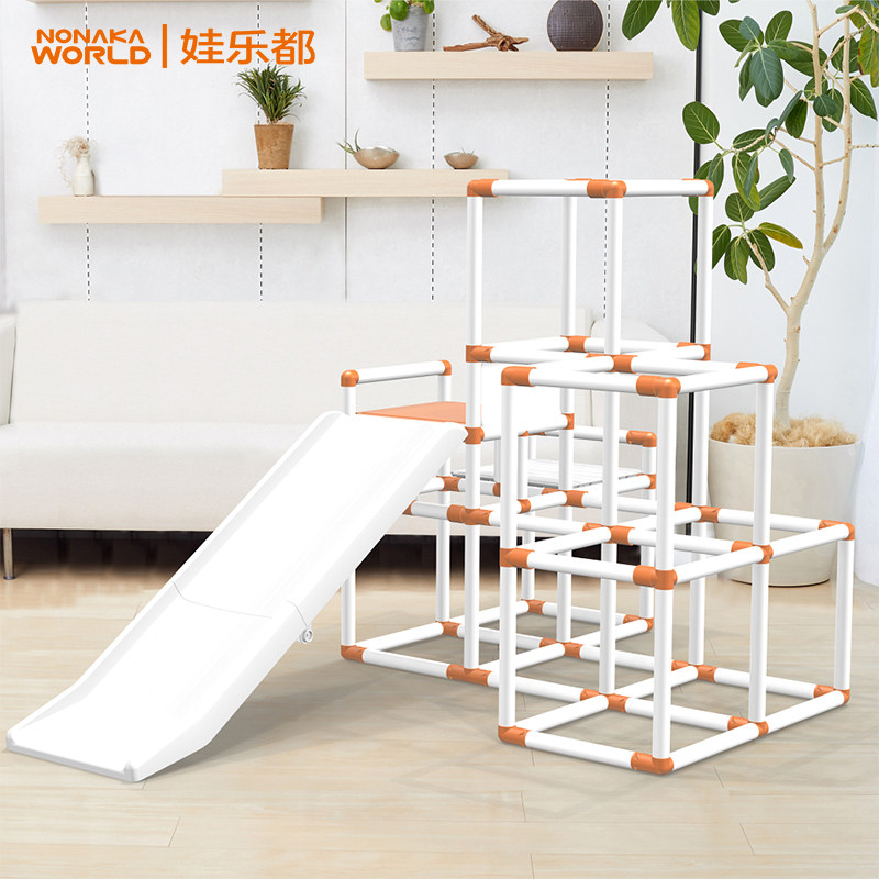 Japan Nonakaworld Children's Music All Children Folding Slides SLIDES COMBINED BABY ROOM HOME CLIMBING FRAME