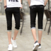 Quần short mỏng nam Monnuini mùa hè quần skinny mỏng nam phiên bản Hàn Quốc của xu hướng quần mới bảy điểm quần đi biển - Quần short quần short jean nam Quần short