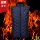 Áo sưởi điện Xiaomi dành cho nam mùa thu đông dành cho người trung niên và người già, áo khoác điều chỉnh nhiệt độ thông minh sạc USB