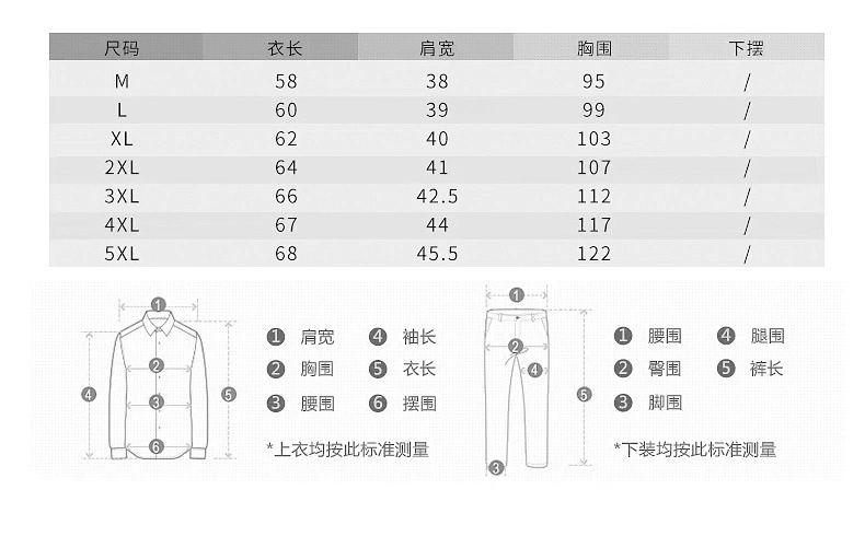 Áo sưởi điện thông minh nhiệt độ không đổi dành cho nam và nữ Sạc USB sưởi ấm và sưởi ấm toàn thân áo vest cotton mùa thu đông áo sưởi ấm bằng pin áo sưởi ấm azuki