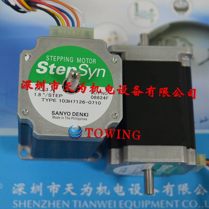 (Guarantee) Sanyang Sanyo Step Motor 103H7126-0710 New Spot Supply